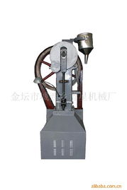 金坛市蓝星机械厂电机类机床产品列表